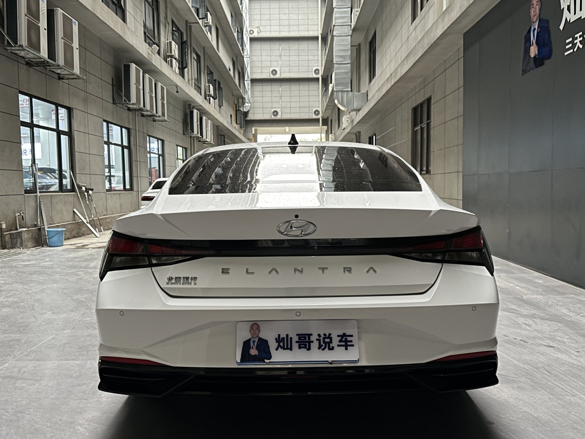 現(xiàn)代 伊蘭特  2022款 1.5L CVT GLX精英版圖片