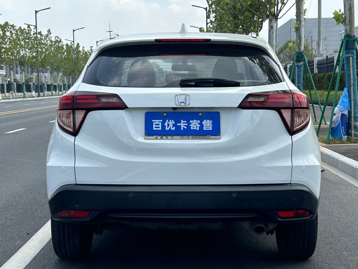 本田 缤智  2015款 1.8L CVT两驱豪华型图片