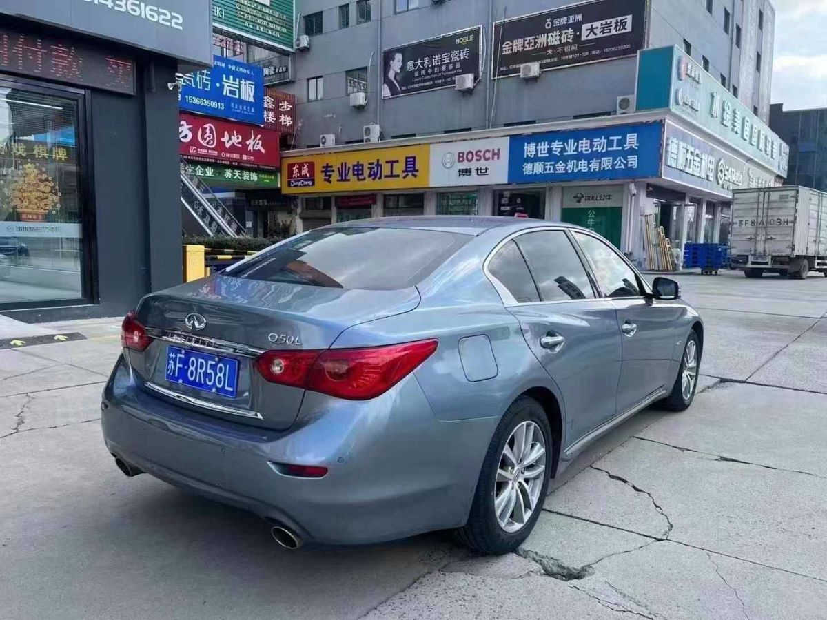 英菲尼迪 Q50  2017款 3.5L Hybrid圖片