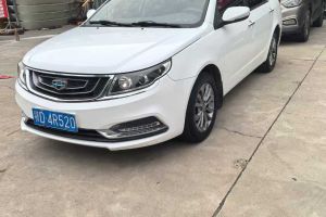 遠(yuǎn)景 吉利 1.5L 自動(dòng)幸福版