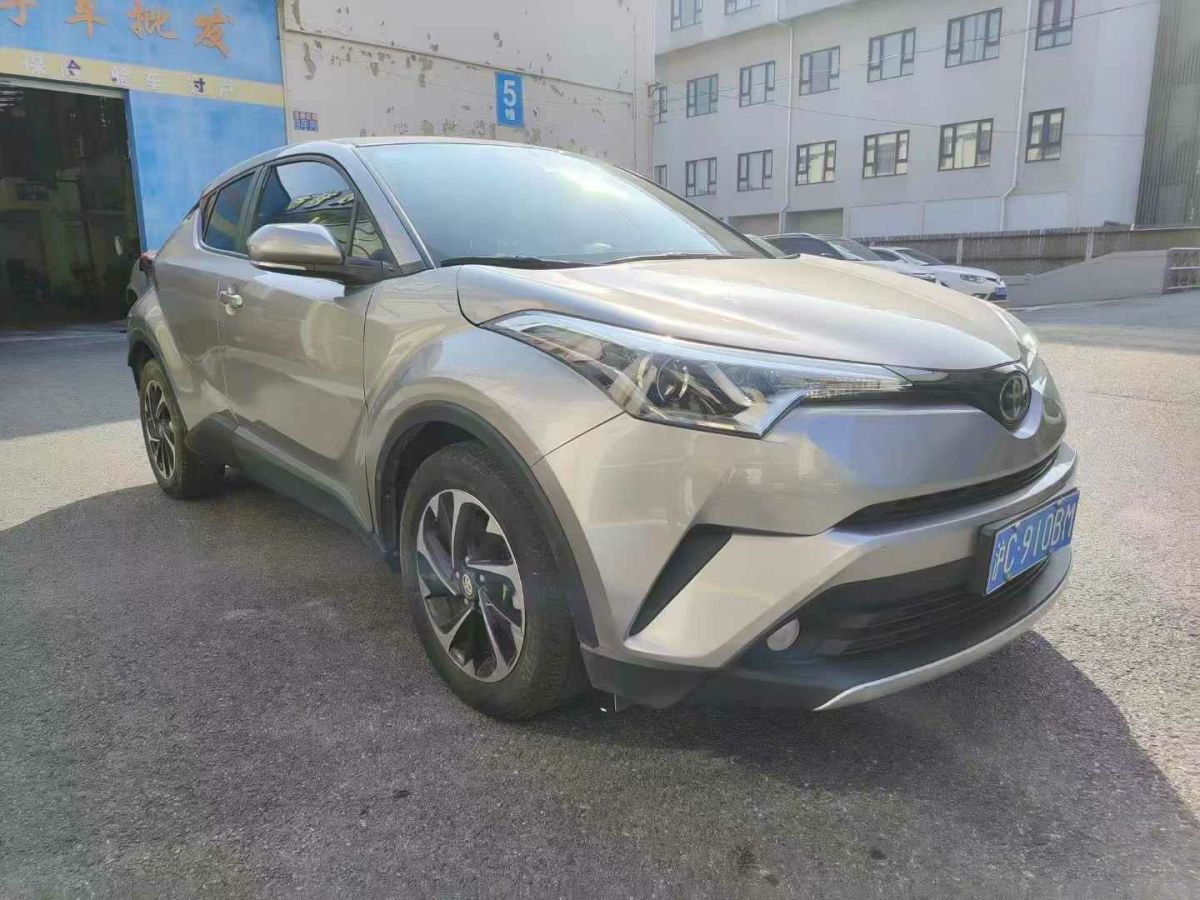 豐田 YARiS L 致享  2019款 1.5G CVT炫動(dòng)天窗版 國(guó)VI圖片