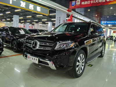 2016年8月 奔馳 奔馳GLS(進(jìn)口) GLS450 4MATIC 3.0T 美規(guī)版圖片