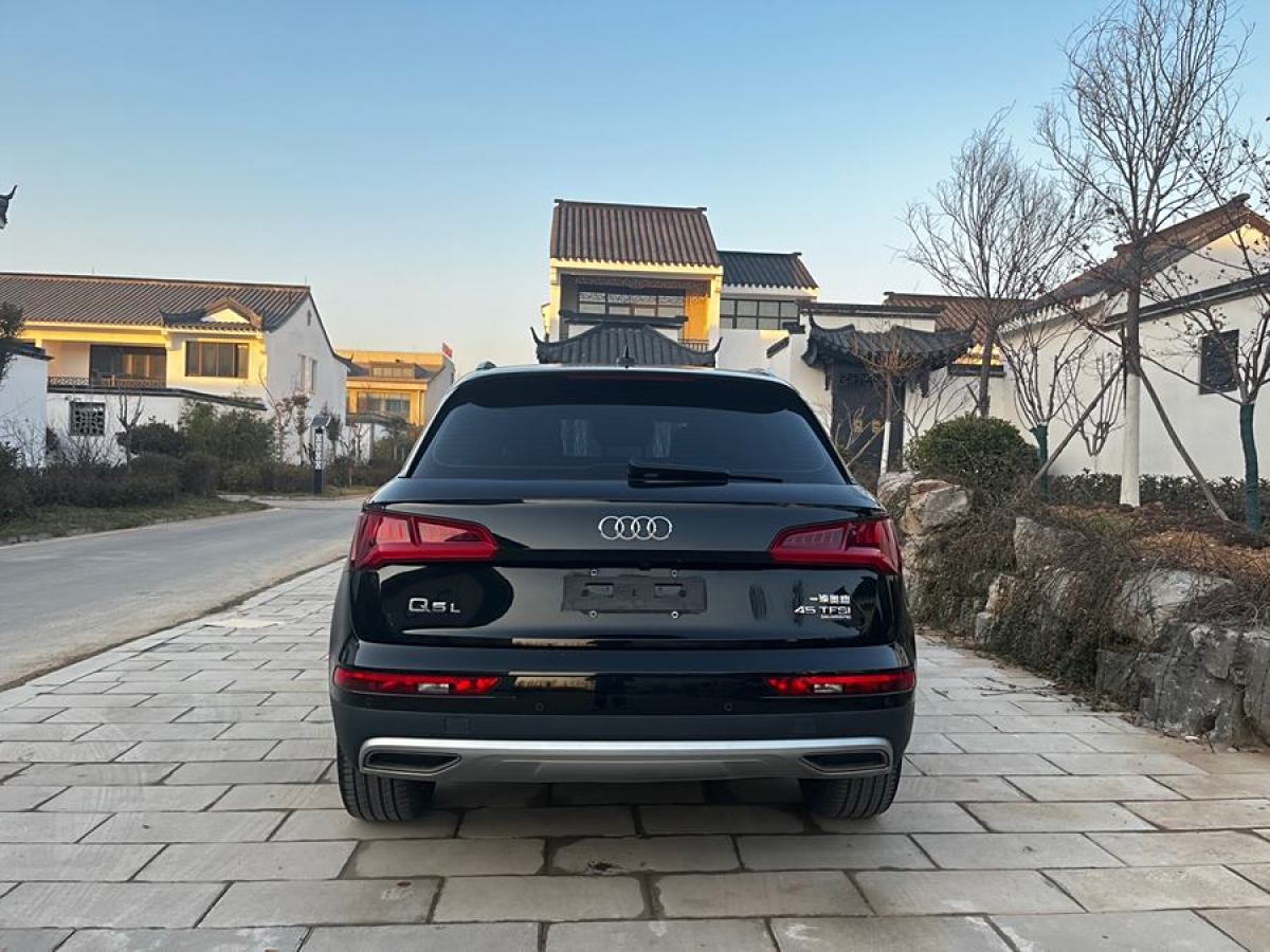 奧迪 奧迪Q5L  2020款 45 TFSI 尊享風(fēng)雅型圖片