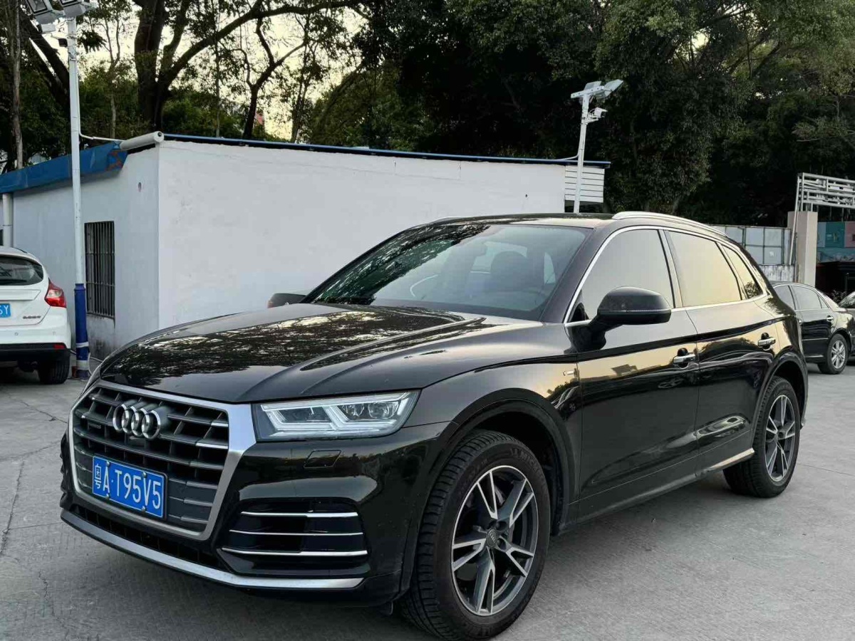 奧迪 奧迪Q5L  2020款 45 TFSI 尊享時(shí)尚型圖片