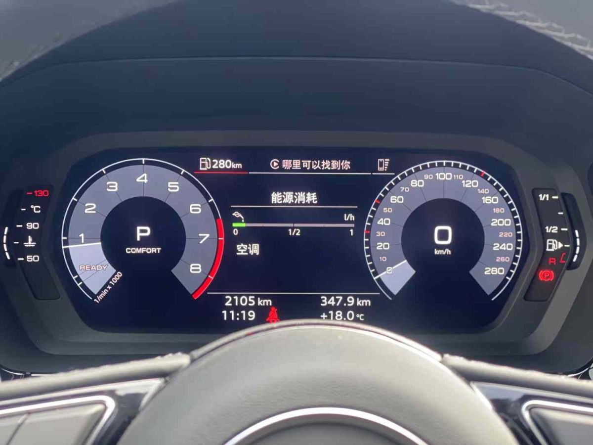 奧迪 奧迪A3  2000款 A3 1.9 TDI 130hp 三門柴油版圖片