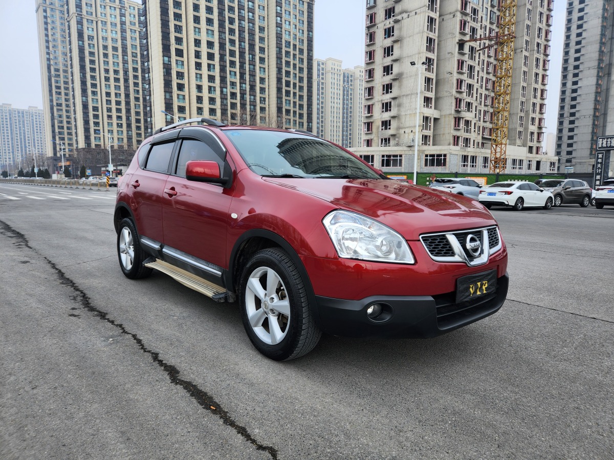 日產(chǎn) 逍客  2015款 2.0XL 酷火 CVT 2WD圖片