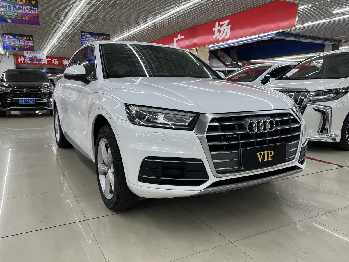 奧迪 奧迪Q5L  2018款  40 TFSI 榮享進(jìn)取型 國VI圖片