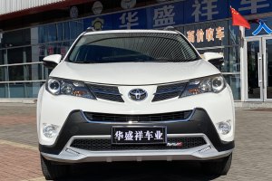 RAV4 丰田 荣放 2.0L CVT两驱风尚版