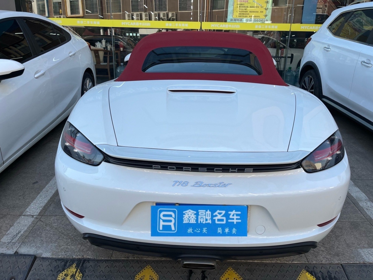 保時(shí)捷 718  2020款 Boxster 2.0T圖片