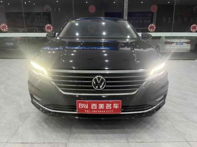 2021年6月 大眾 朗逸 1.5L 手動風(fēng)尚版圖片