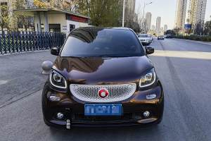 forfour smart 0.9T 66千瓦極致版