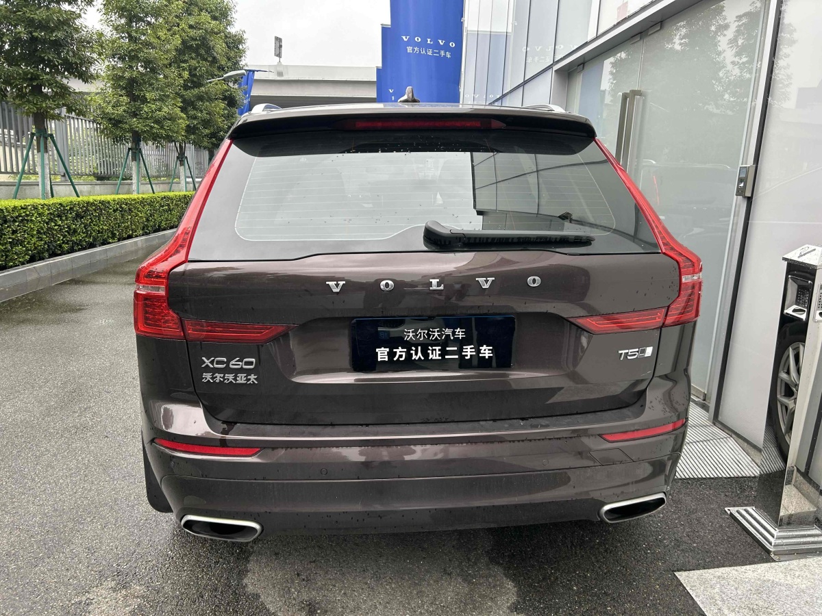 沃爾沃 XC60  2019款  T5 四驅(qū)智逸版 國VI圖片