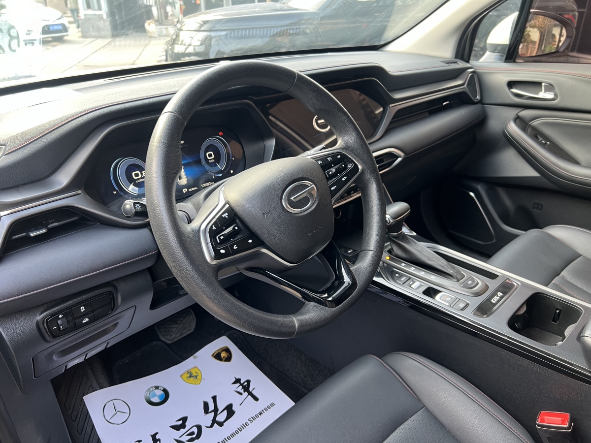 廣汽傳祺 傳祺GS4 COUPE  2020款 COUPE 270T 自動(dòng)智聯(lián)科技版圖片