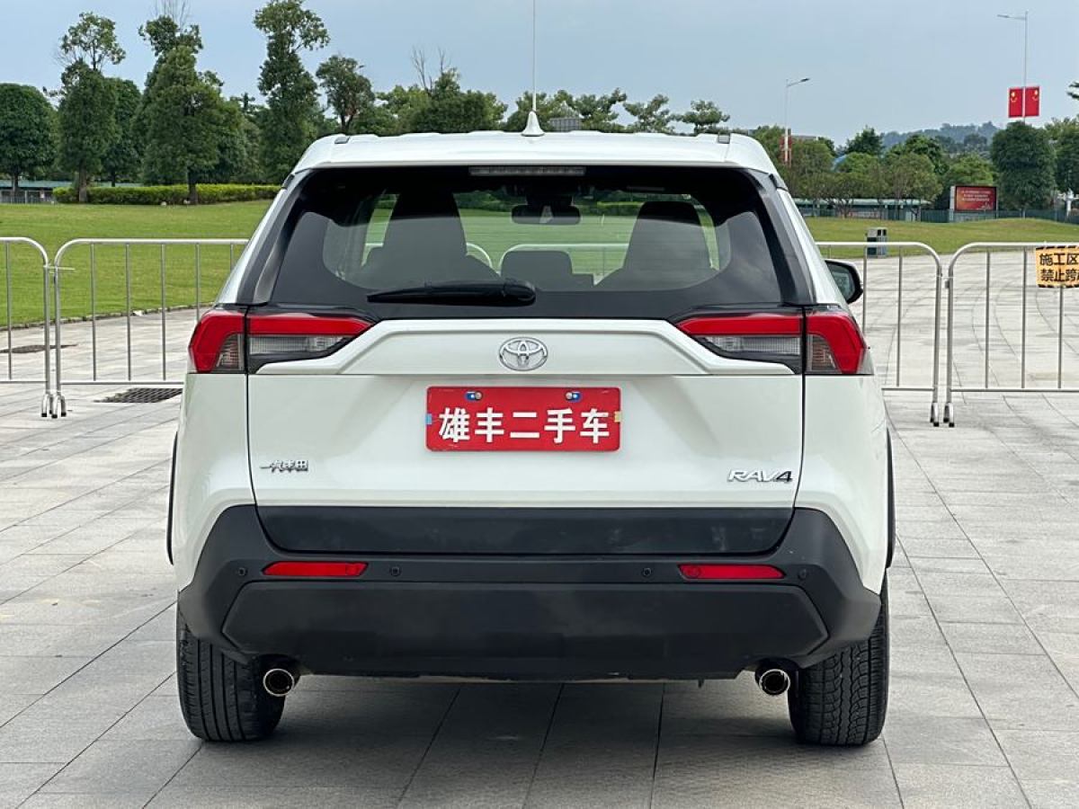 2021年2月豐田 RAV4榮放  2021款 2.0L CVT兩驅(qū)都市版