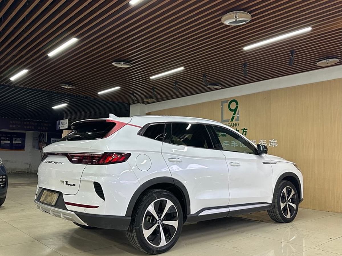 比亞迪 宋PLUS新能源  2021款 EV 尊貴型圖片