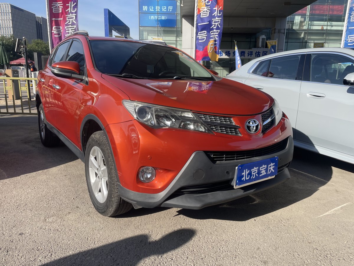 2014年11月豐田 RAV4  2018款 榮放 2.0L CVT兩驅(qū)風(fēng)尚版