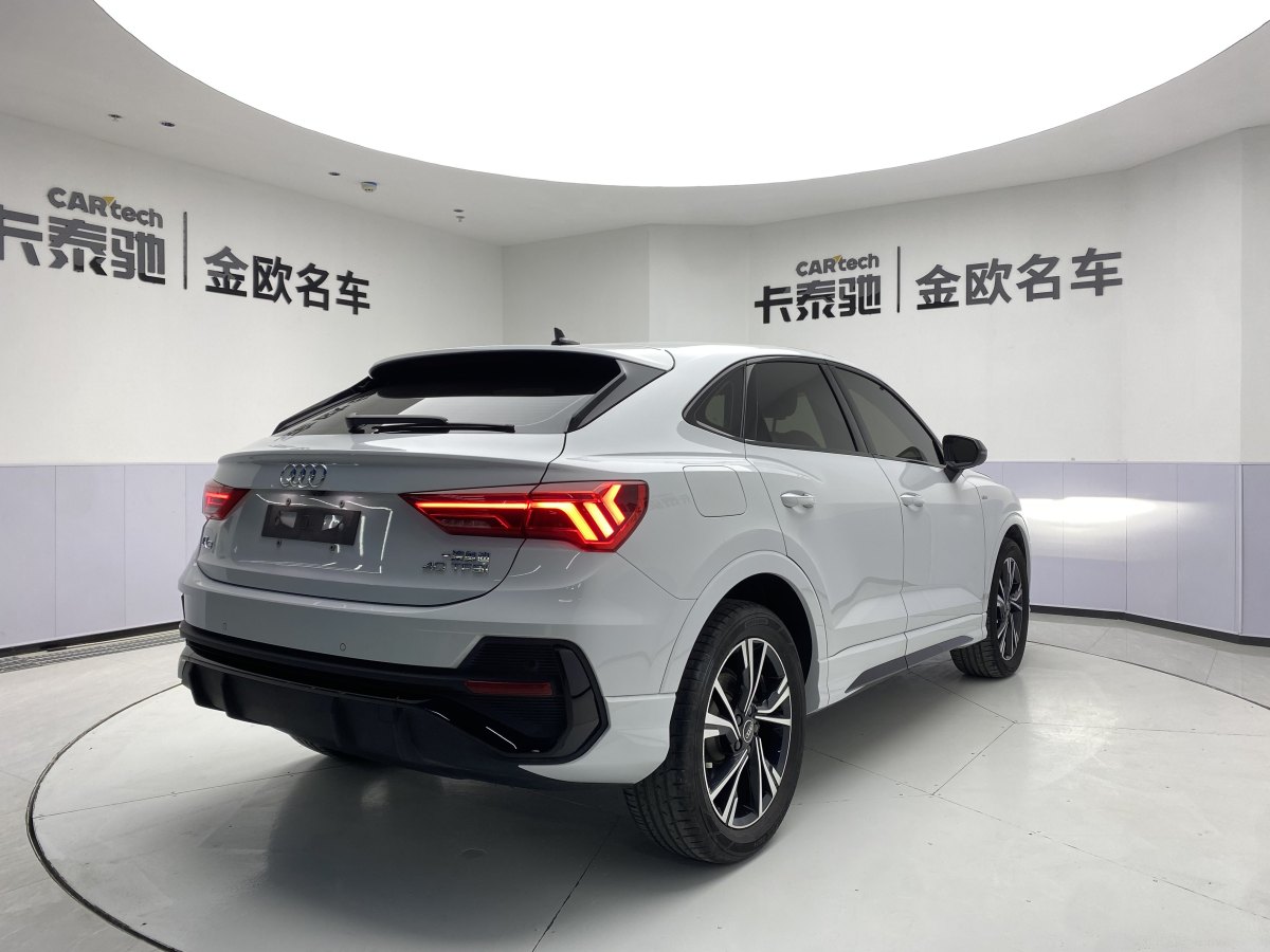 奧迪 奧迪Q3  2022款 40 TFSI 時(shí)尚動(dòng)感型圖片