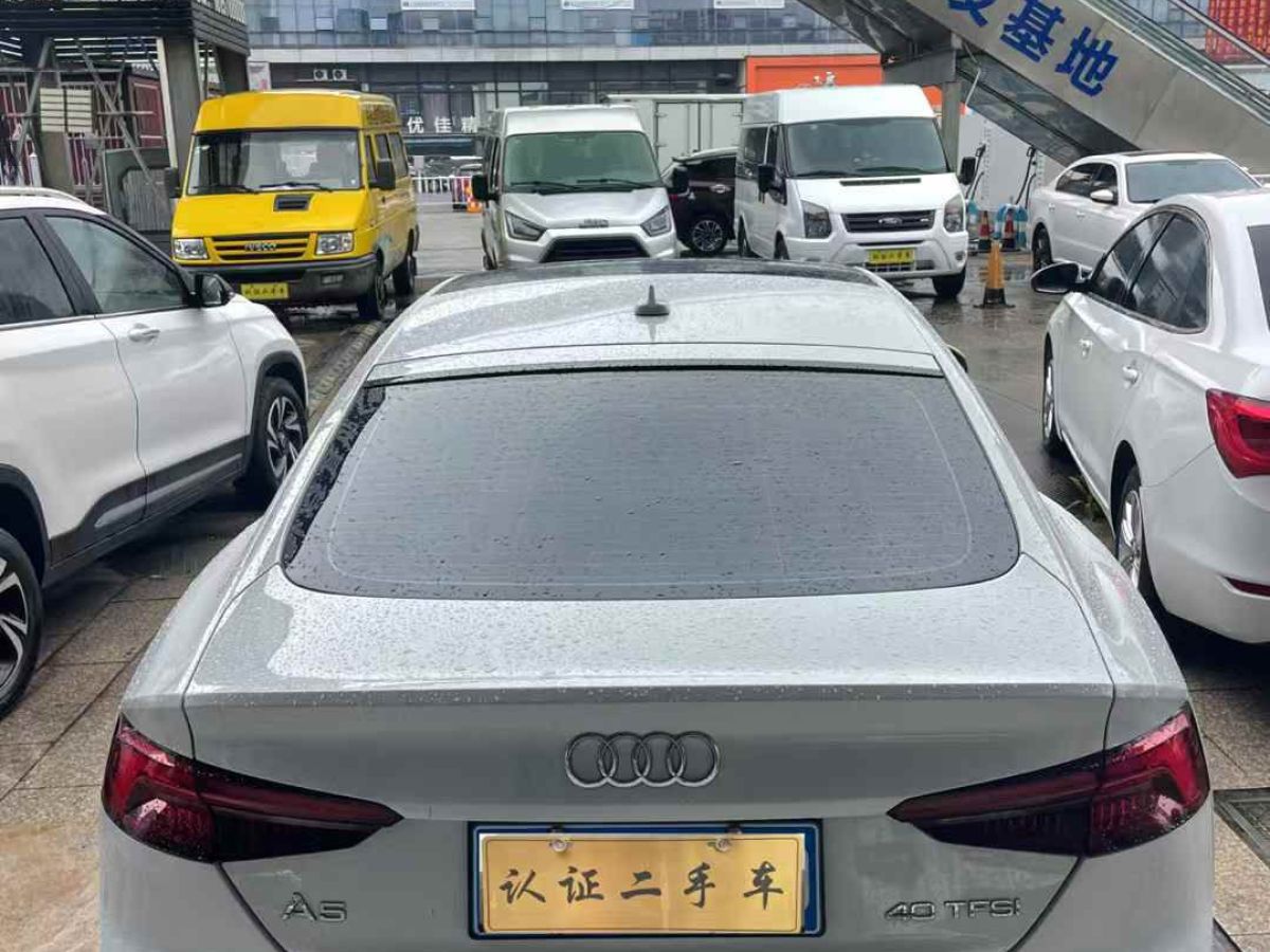 奧迪 奧迪A5  2020款 Cabriolet 40 TFSI 時(shí)尚型 國VI圖片