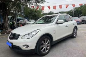 QX50 英菲尼迪 2.5L 尊享版