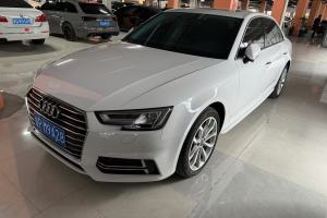 奥迪A4L 奥迪 40 TFSI 进取型 国VI