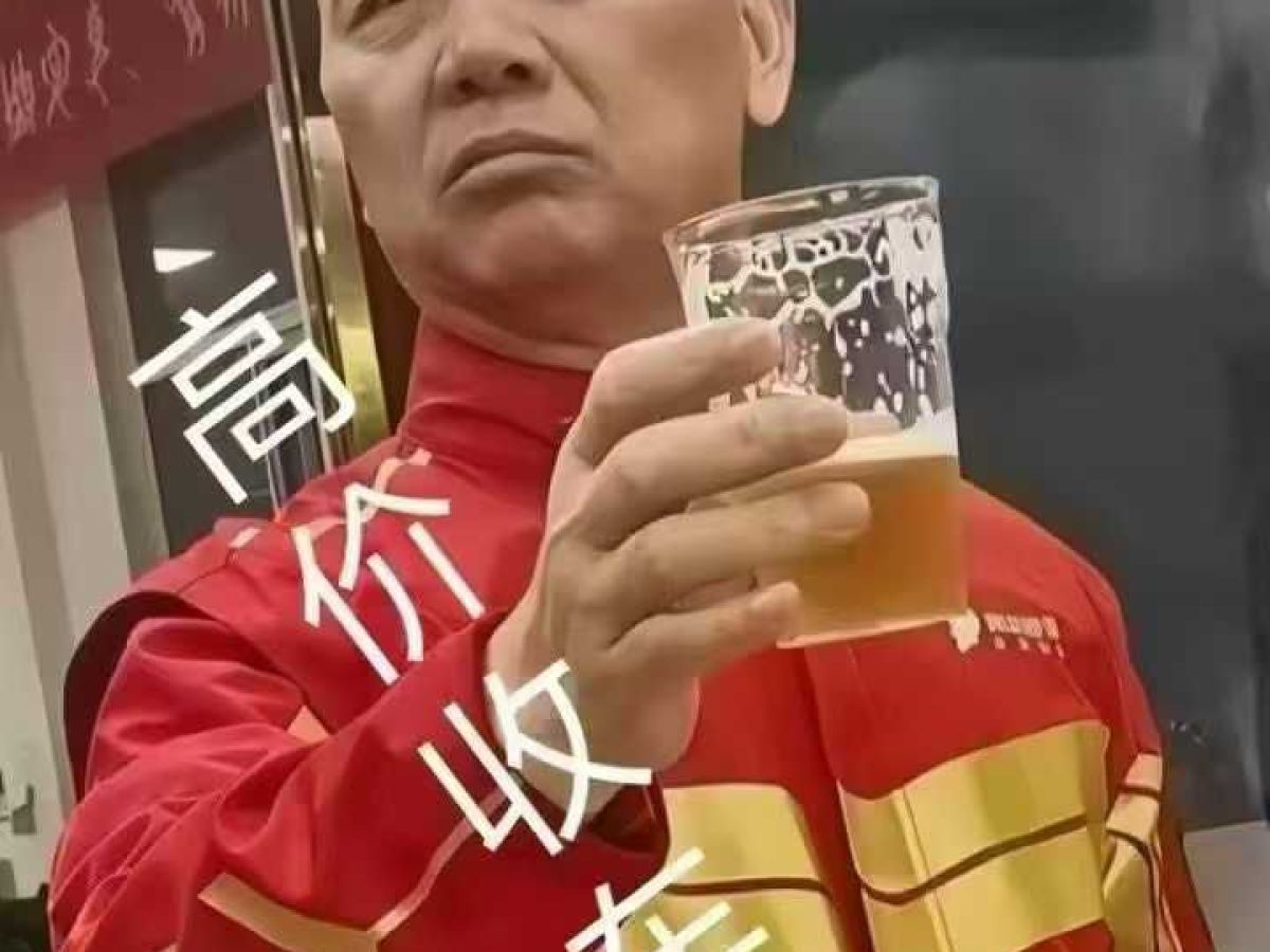 領(lǐng)克 領(lǐng)克05  2021款 05+ 2.0TD 自動(dòng)探索版圖片