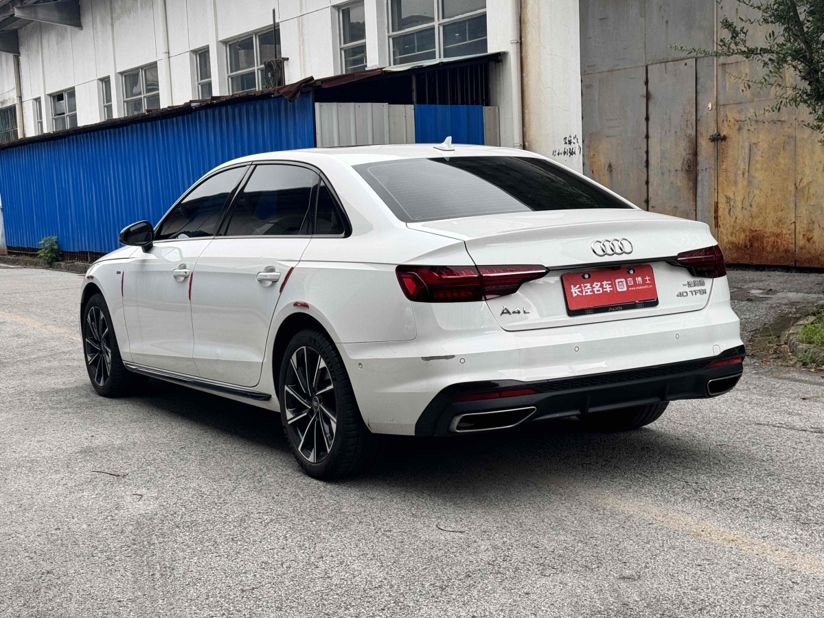 2022年8月奧迪 奧迪A4L  2022款 40 TFSI 豪華動(dòng)感型