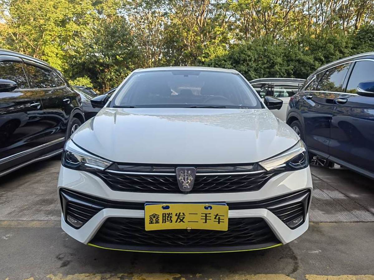 榮威 i5  2021款 改款 1.5L CVT鉆石版圖片