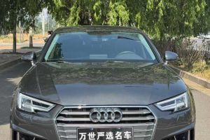 奧迪A4 奧迪 Avant 先鋒派 40 TFSI 時尚動感型