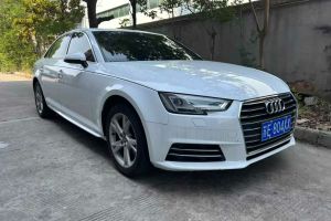 奧迪A4L 奧迪 30周年年型 30 TFSI 進取型