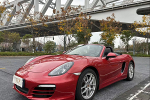 Boxster 保时捷 Boxster 2.7