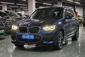 寶馬X3 寶馬 xDrive30i 領(lǐng)先型 M運(yùn)動套裝