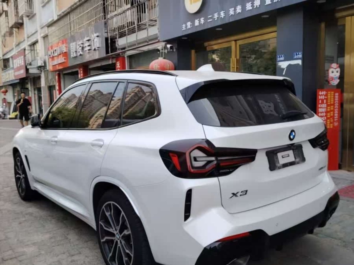 寶馬 寶馬X3  2022款 改款 xDrive30i 領(lǐng)先型 M曜夜套裝圖片