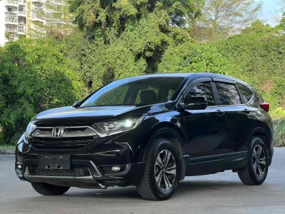 2020年5月 本田 CR-V 耀目版 240TURBO CVT兩驅舒適版圖片