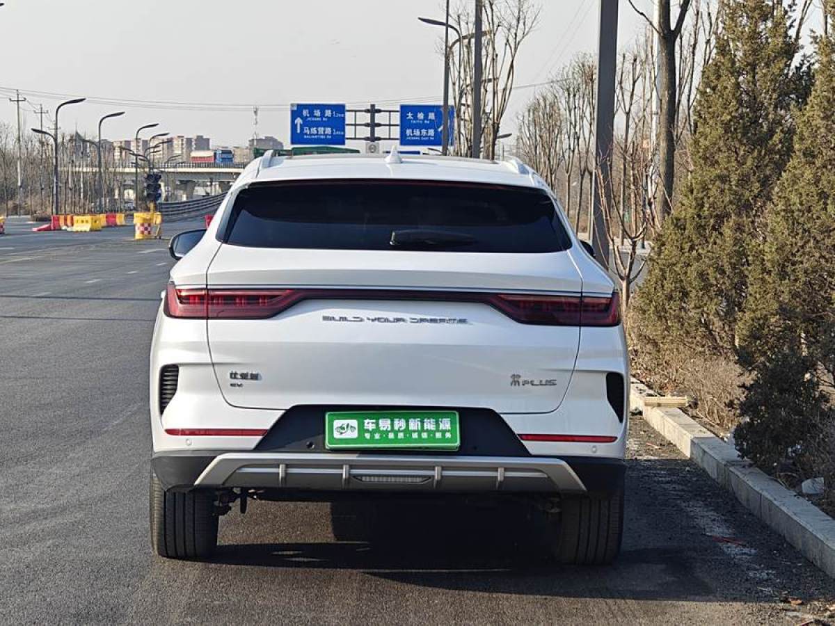 比亞迪 宋PLUS新能源  2021款 EV 尊貴型圖片