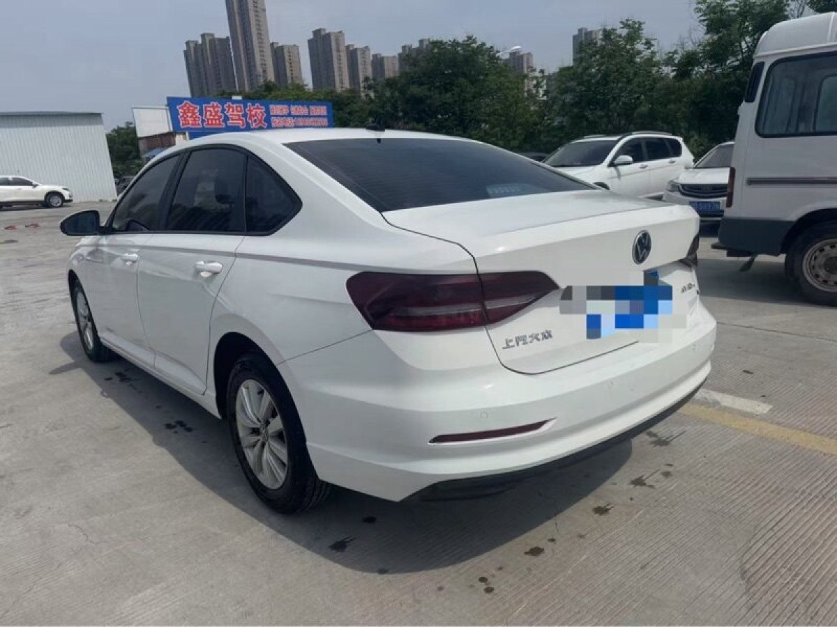 大眾 朗逸  2022款 1.5L 自動風(fēng)尚版圖片