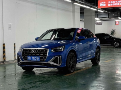 2023年2月 奧迪 奧迪Q2L 35TFSI 進(jìn)取動感型 國VI圖片