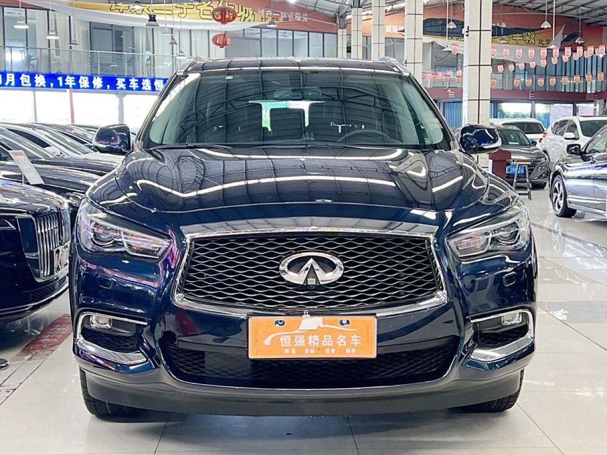 英菲尼迪 QX60  2020款 2.5 S/C Hybrid 兩驅(qū)卓越版 國VI圖片