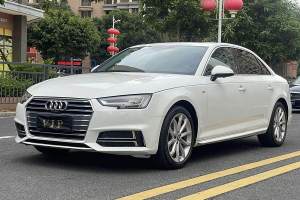 奥迪A4L 奥迪 30周年年型 40 TFSI 进取型