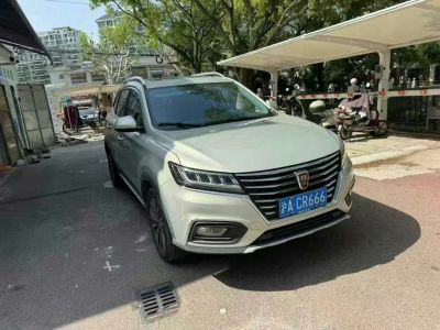 2019年11月 榮威 RX5 20T 兩驅(qū)自動(dòng)4G互聯(lián)鉑金版圖片