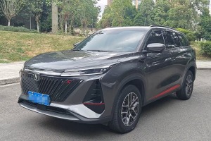 CS75 PLUS 長安 1.5T 自動尊貴型