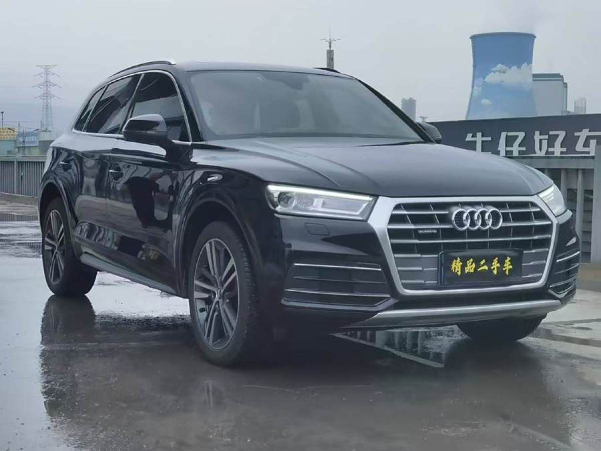 奧迪 奧迪Q5L  2020款 改款 40 TFSI 榮享進取型圖片