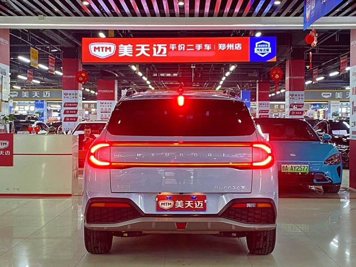 2023年8月現(xiàn)代 ix35  2023款 2.0L 尊貴版LUX