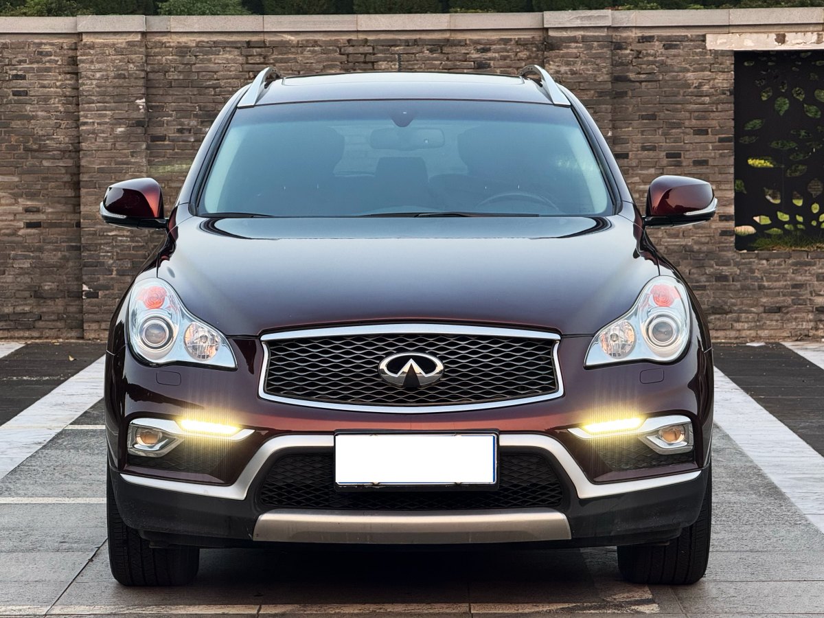 英菲尼迪 QX50  2015款 2.5L 悅享版圖片