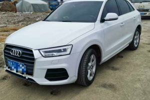 奧迪Q3 奧迪 30 TFSI 時(shí)尚型典藏版
