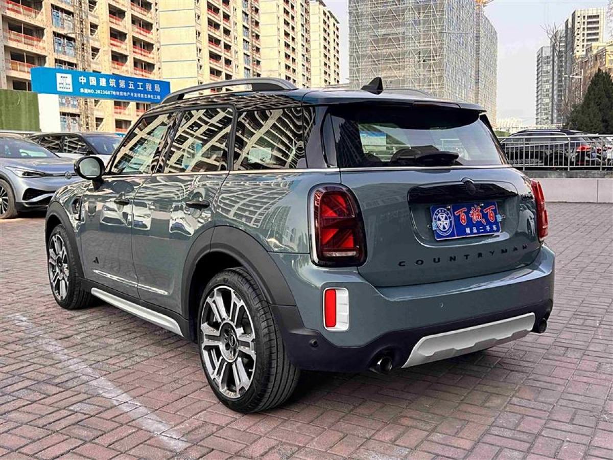 MINI COUNTRYMAN  2023款 改款二 2.0T COOPER S ALL4 鑒賞家圖片