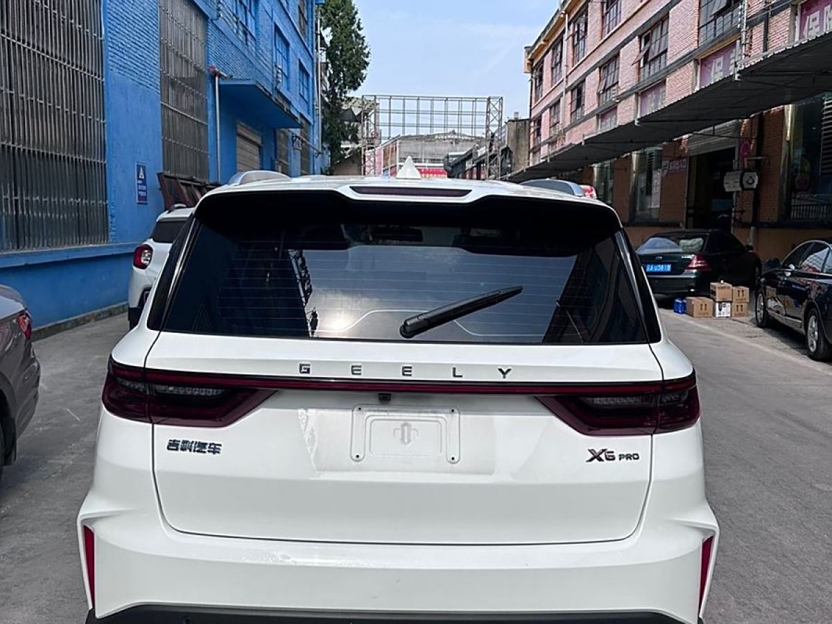 吉利 遠(yuǎn)景SUV  2021款 PRO 1.4T 自動尊貴型圖片