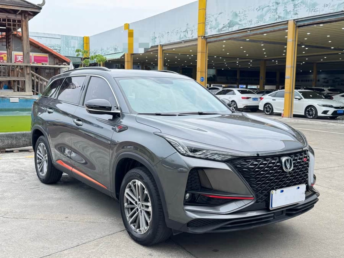長(zhǎng)安 CS75 PLUS  2021款 1.5T 自動(dòng)尊貴型圖片