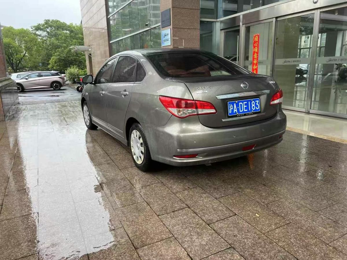 日產(chǎn) 軒逸 圖片