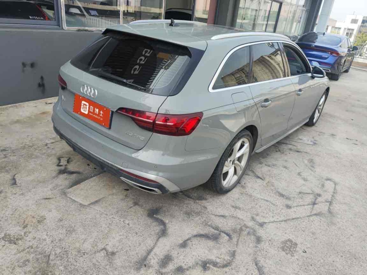 奥迪 奥迪A4  2021款 Avant 先锋派 40 TFSI 时尚动感型图片