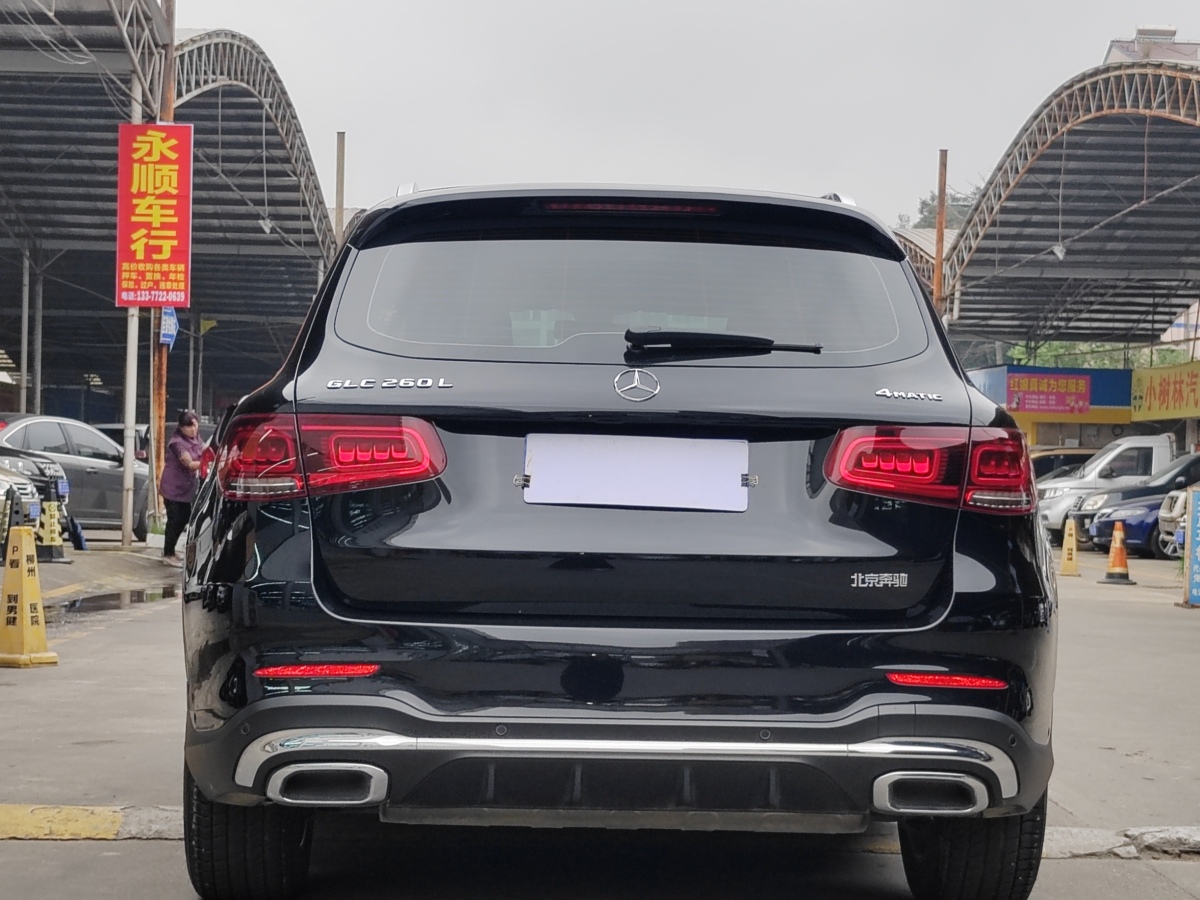 奔馳 奔馳GLC  2018款 改款 GLC 260 4MATIC 豪華型圖片